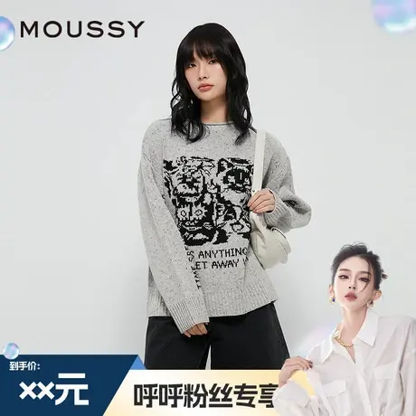 【呼呼专享】MOUSSY春季新品街头复古图案卷边套头圆领针织毛衣商品大图