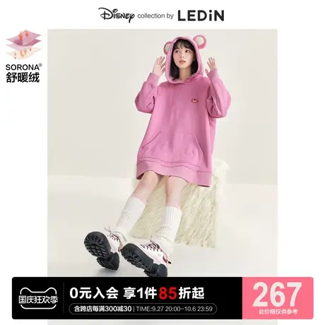 【草莓熊联名】乐町中长款卫衣裙2023春季女宽松连帽加绒连衣裙子商品大图