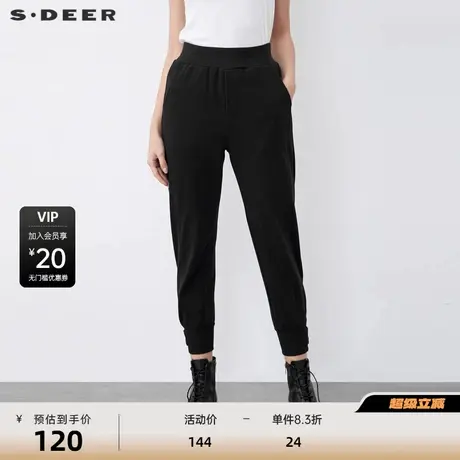S·DEER圣迪奥女装休闲松紧拼接拉链收口运动黑色长裤S21480801图片