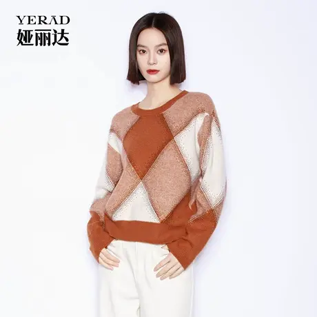 【商场同款】娅丽达菱形格撞色针织衫女春秋新款慵懒风宽松上衣商品大图