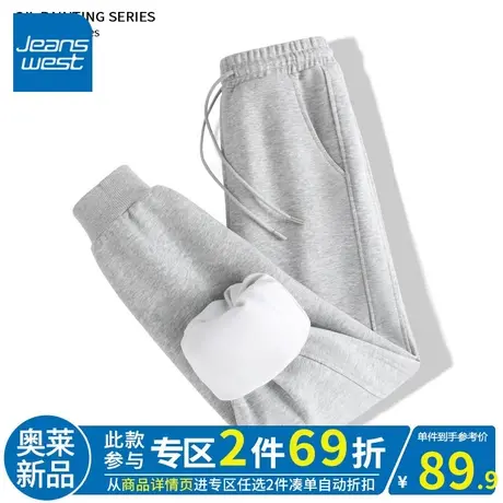 ZR真维斯灰色束脚裤2023年春秋季新款女休闲小个子运动拼接收脚裤图片