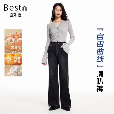 【好物体验专享】百斯盾女装牛仔裤2025年秋冬新款黑色宽松筒喇裤商品大图