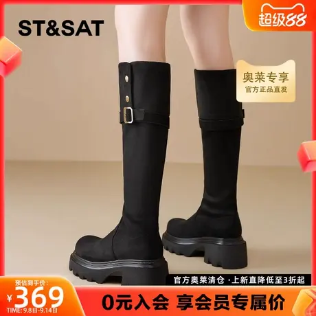 星期六复古绒面骑士靴女2025秋新款百搭厚底女靴高筒英伦风瘦瘦靴图片