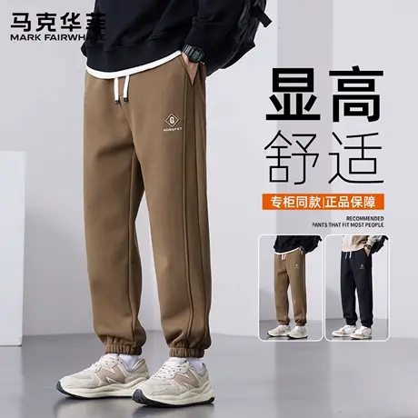 马克华菲针织卫裤男款春秋款2025新款宽松束脚抽绳秋季运动裤子男商品大图
