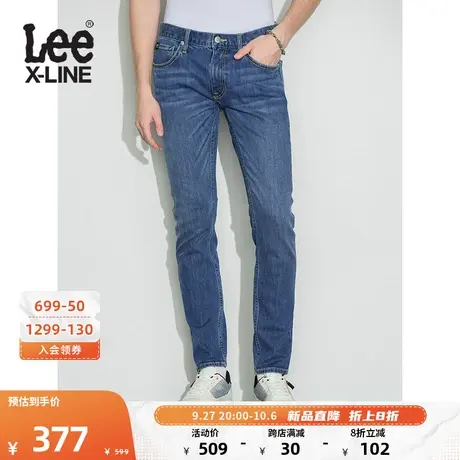 LeeXLINE秋冬709修身低腰中蓝色洗水男牛仔长裤LMB1007093QJ-465图片