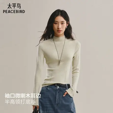 mf太平鸟羊毛桑蚕丝混纺半高领套头打底衫25冬季修身多搭针织衫商品大图