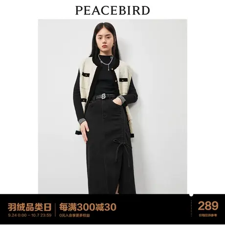 太平鸟复古蝴蝶结牛仔长裙女2023秋季新款高腰显瘦金属扣半身长裙图片