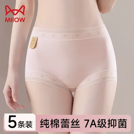 猫人女士内裤纯棉新款性感蕾丝边女生平四角裤抗菌裆高腰收腹显瘦商品大图