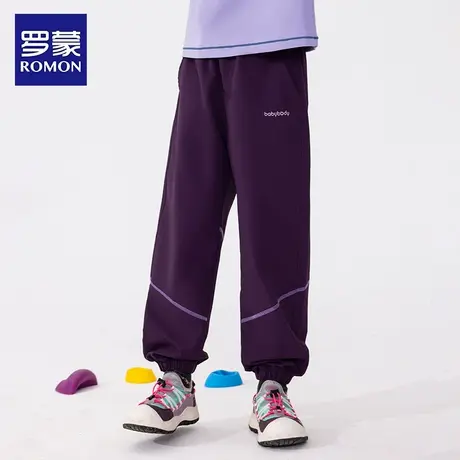 罗蒙童装女童裤子儿童春秋款2025新款帅气女孩户外休闲运动裤潮商品大图
