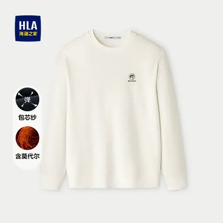 HLA/海澜之家含莫代尔卫衣25秋新包芯纱高周波印花肌理提花长袖男商品大图