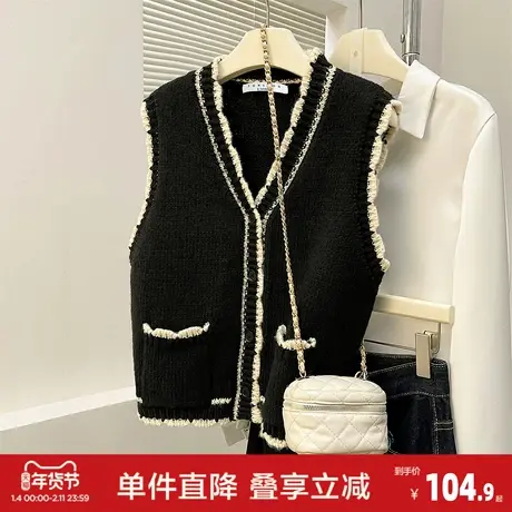 唐狮2026秋冬女毛衣撞色边设计开衫小香风马甲外穿高级感百搭上衣图片