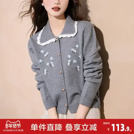 唐狮2026冬季新款毛衣女精致绣花设计感花边翻领开衫毛衣外套慵懒图片