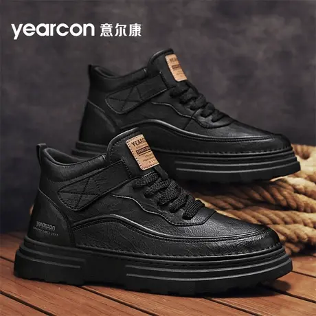 意尔康黑色马丁靴男款秋冬季2025新款潮流短靴男士厚底增高工装靴商品大图