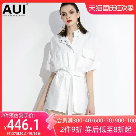 欧洲站2023夏新款白色连体裤套装女神范欧货时尚气质连衣短裤女潮商品大图