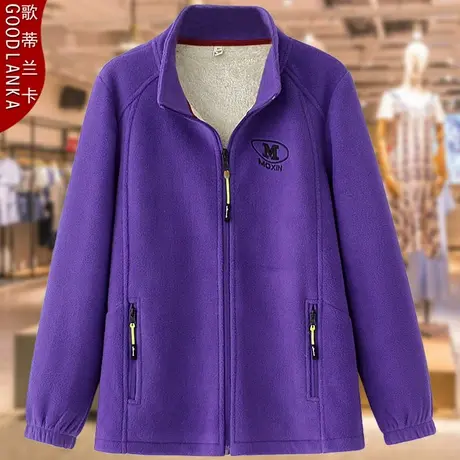 40-50岁中年胖妈妈秋冬加绒保暖摇粒绒外套大码宽松加厚开衫卫衣商品大图