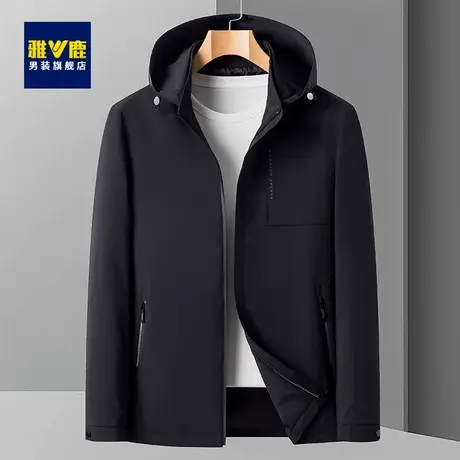【可拆卸连帽】雅鹿男士夹克中老年春秋新款休闲外套爸爸春装上衣商品大图
