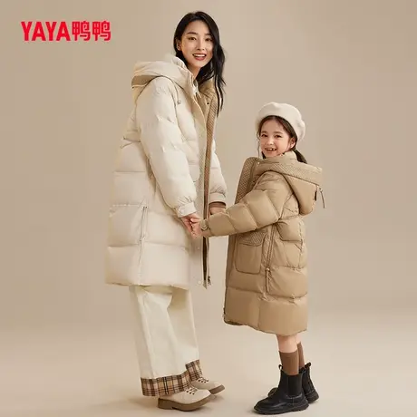 鸭鸭羽绒服女款2023年冬季新品长款连帽加厚时尚休闲保暖外套C图片