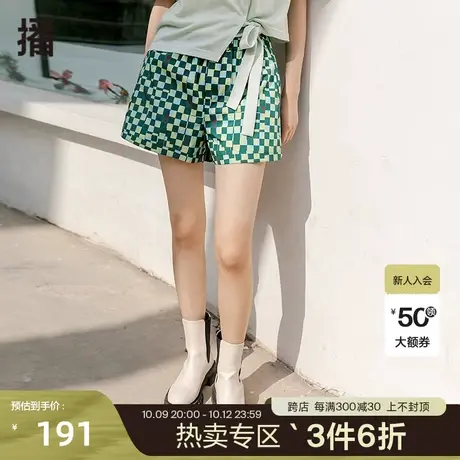 播夏季新款撞色印花抽褶松紧腰拼色格纹运动短裤女BDP2KD0345图片