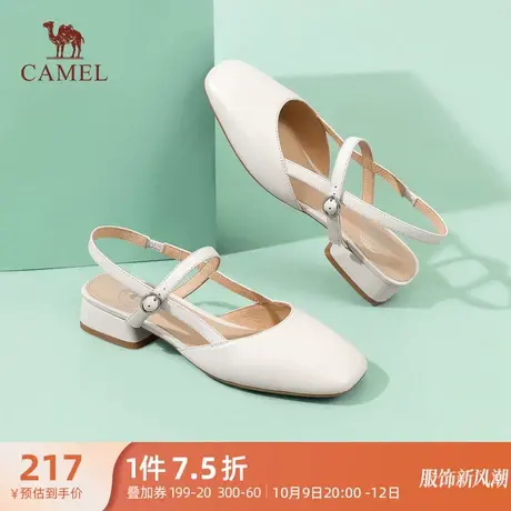 骆驼女鞋2023夏季新款方头粗跟包头凉鞋女真皮百搭气质女时装凉鞋图片