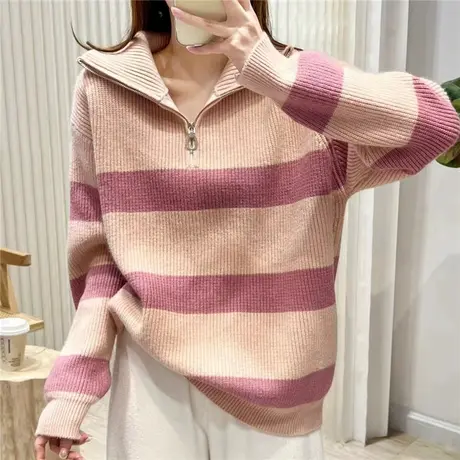 秋冬针织开衫毛衣外套女春秋款2023新款女装爆款条纹秋季上衣洋气图片