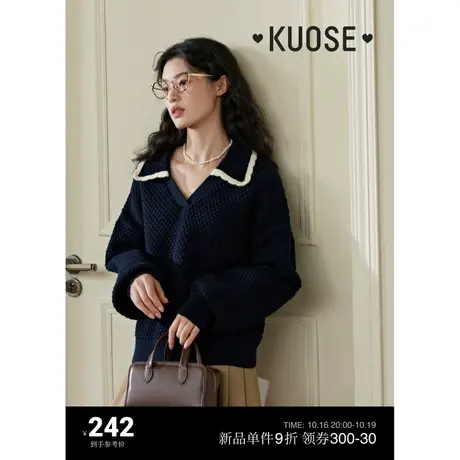 阔色黑色翻领针织衫2023秋冬季新款女宽松套头v领毛衣加厚上衣商品大图