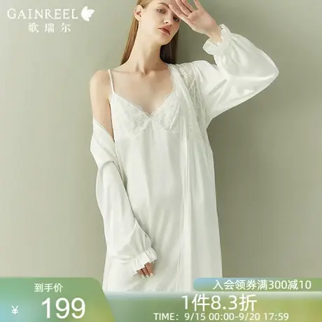 歌瑞尔超柔软亲肤晨袍睡衣女吊带睡裙蕾丝两件套宫廷风睡袍家居服商品大图