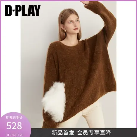 DPLAY2023年冬新慵懒风圆领含马海毛宽松版焦糖色长袖套头毛衣女商品大图