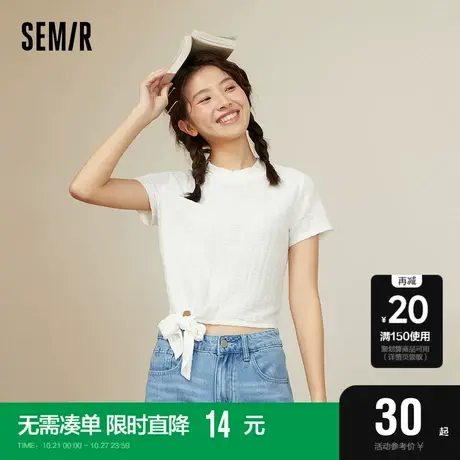 森马短袖t恤女内搭白色设计感bm夏季黑色短款上衣长袖打底小衫图片