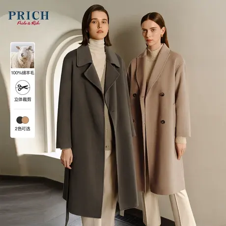 【100%绵羊毛】PRICH23冬新款平驳领修身腰带立体长款毛呢大衣女商品大图
