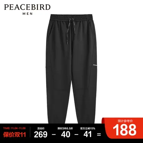 太平鸟男装 冬季时尚潮流休闲裤男宽松长裤商品大图
