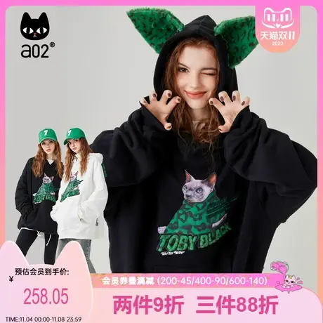 a02潮流印花2023冬季甜酷慵懒随性可调节加绒宽松版带帽长袖卫衣商品大图