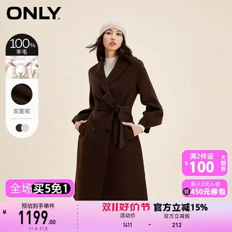 【买4免1】【上新】ONLY奥莱百搭气质收腰灯笼袖中长款毛呢大衣女商品大图
