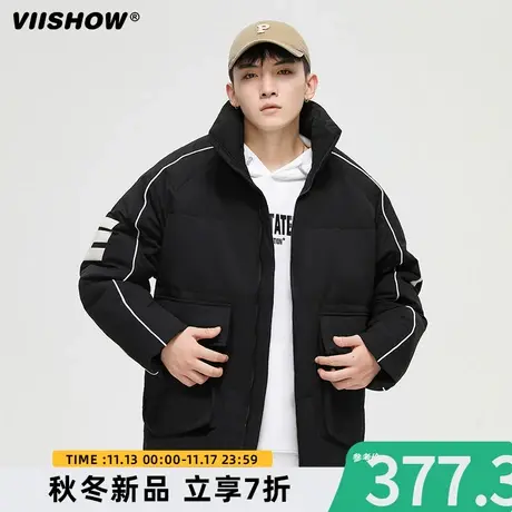 VIISHOW明线滚绳设计感立领羽绒服男冬廓形竞技风加厚面包服外套图片