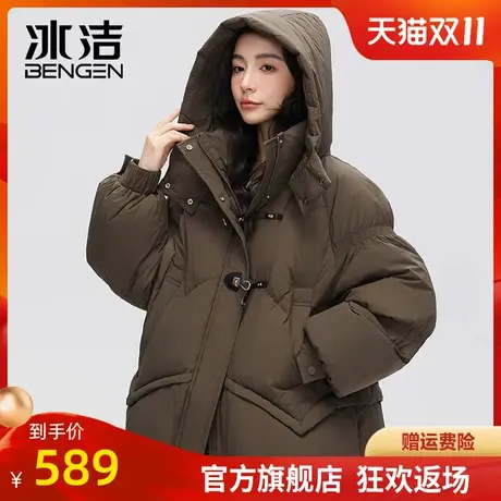 冰洁短款羽绒服冬季女2023年新款甜美设计感面包服连帽加厚外套HN商品大图