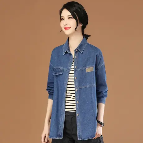 【春新品9折】 法式中长款牛仔衬衫2023春装新款女士宽松打底衬衣图片