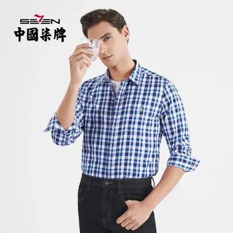 【衬现在竹纤维】柒牌男装长袖衬衫时尚潮流翻领格子贴袋衬衣商品大图