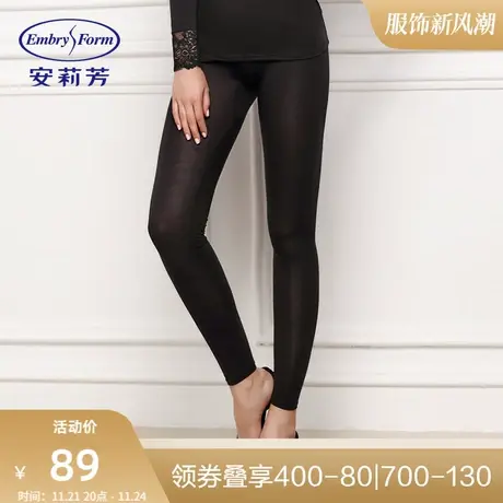 安莉芳薄款暖裤女士修身弹力中腰打底裤本命年红色棉毛裤EL7303图片