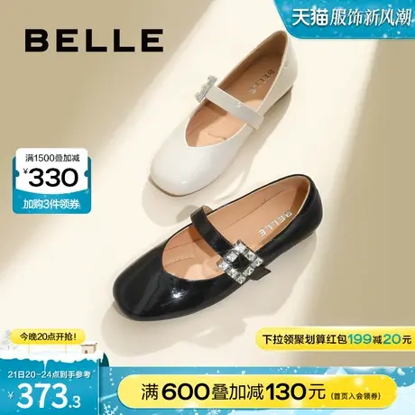 百丽黑色小皮鞋女新款商场同款鞋子晚晚风单鞋玛丽珍女鞋Y3E1DCQ2图片