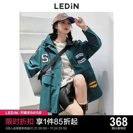 乐町贴标休闲风衣2023春季新款外套女宽松C5BEC3H01图片