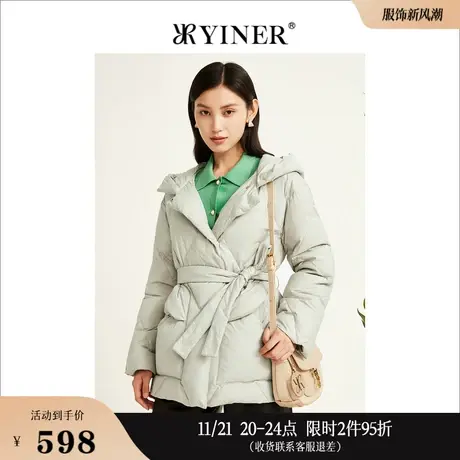 YINER音儿线上专选女装冬季一手长衍绣格纹连帽白鸭绒收腰羽绒服商品大图