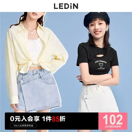 乐町高腰牛仔短裤女休闲夏季新款直筒宽松斜门襟设计感小众白色裤商品大图
