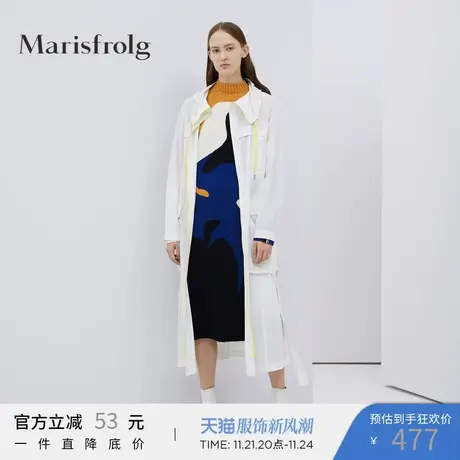 Marisfrolg玛丝菲尔白色风衣女装2020春季新款中长款宽松时尚外套商品大图