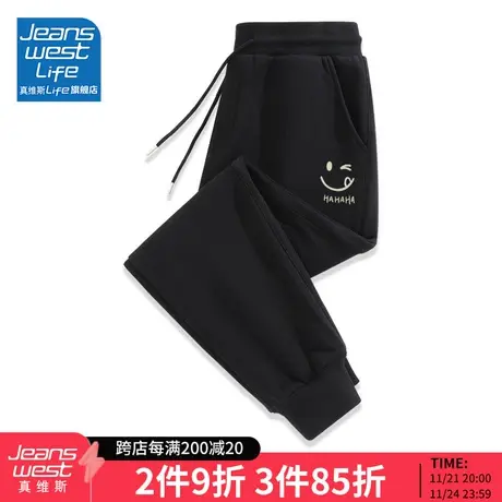 真维斯LIFE黑色运动裤子女2023春秋新款潮牌小个子宽松休闲长裤M图片