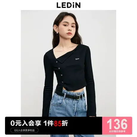 乐町新品短款设计感上衣2023秋季新款针织衫辣妹长袖修身毛衣女图片