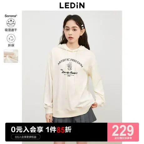 乐町字母刺绣休闲套头上衣23秋新款马卡龙色系甜美简约带帽卫衣图片