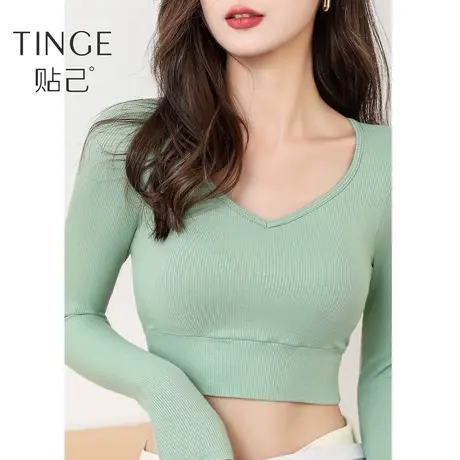 TINGE小V领性感露脐内搭长袖女春夏带胸垫螺纹透气打底上衣可外穿图片