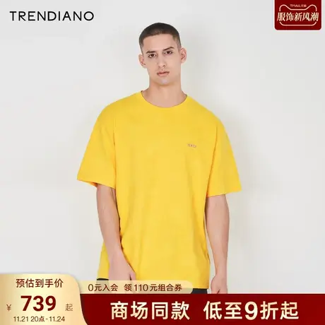 TRENDIANO官方2023新款夏季提花工艺休闲百搭微阔圆领短袖t恤男商品大图