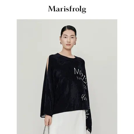 【奥莱清仓保暖季特价 】玛丝菲尔毛针织衫商品大图