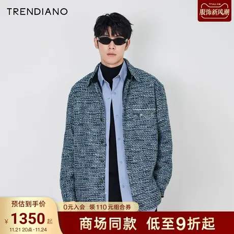 TRENDIANO官方雅致小香风提花微阔翻领外套男潮2023新款冬季商品大图
