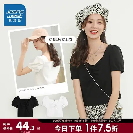 JR真维斯女装2023夏季新款黑色方领短袖T恤休闲泡泡袖设计感上衣商品大图